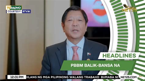 balitambayan august 26 2024|Mata ng Agila sa Tanghali .